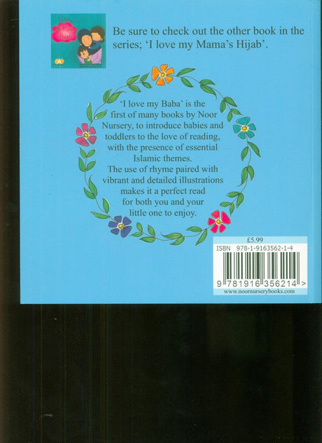 I Love My Baba (24919)