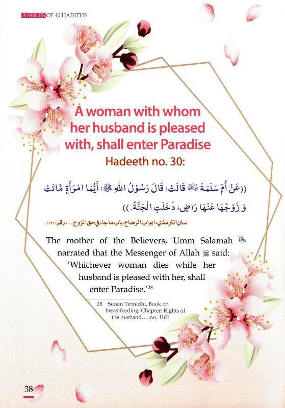 Forty Hadith about Women (25061), 9786035004619