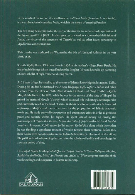 Learning About Iman (25056)