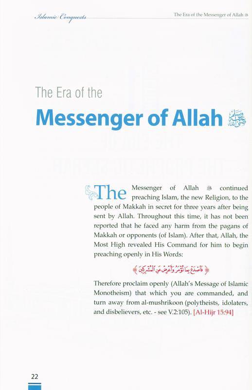 Islamic Conquests Throughout the Ages (24939)