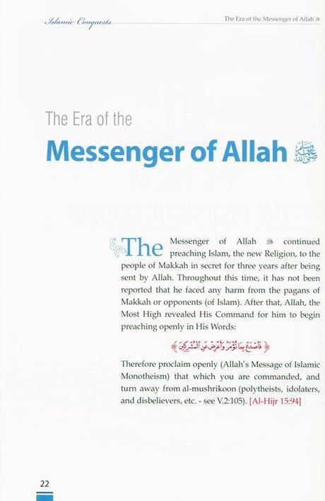 Islamic Conquests Throughout the Ages (24939)