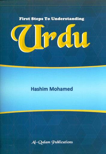 First Steps to Understanding Urdu