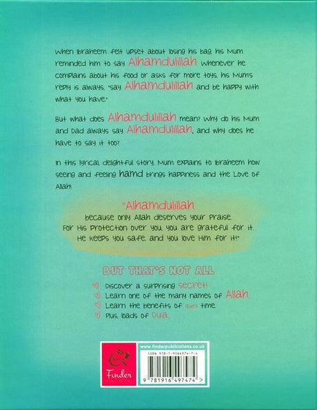 My World Of Hamd (24942)