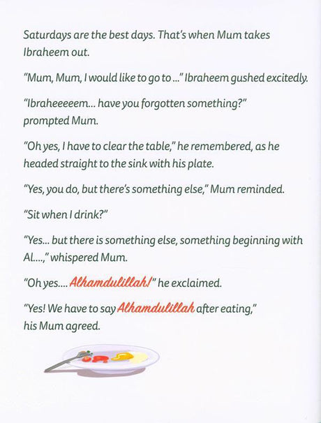 My World Of Hamd (24942)