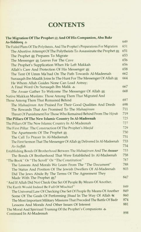 The Noble Life of the Prophet (Volume 1-3)