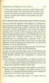 The Noble Life of the Prophet (Volume 1-3)