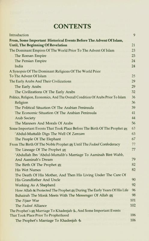 The Noble Life of the Prophet (Volume 1-3)