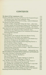 The Noble Life of the Prophet (Volume 1-3)