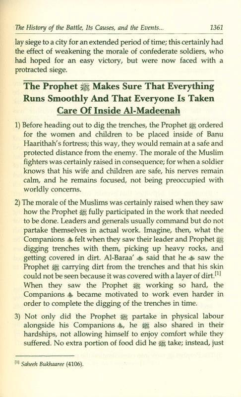 The Noble Life of the Prophet (Volume 1-3)