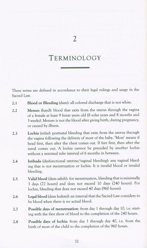 Birgivi's Manual Interpreted: Complete Fiqh of Menstruation & Related Issues (21701)