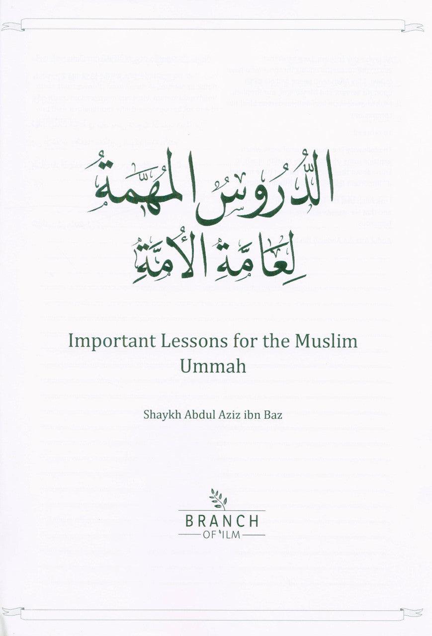 Workbook For The Student Of Knowledge Vol. 3 (24886)