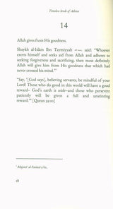 Timeless Seeds of Advice (24923)