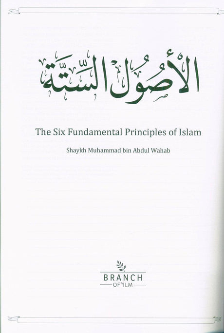 Workbook For The Student Of Knowledge Vol. 3 (24886)