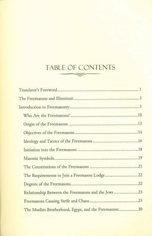 Secret Societies Freemasons, Illuminati and Missionaries (24972)