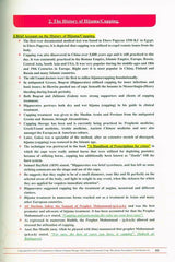 Hijama Therapy (24888)