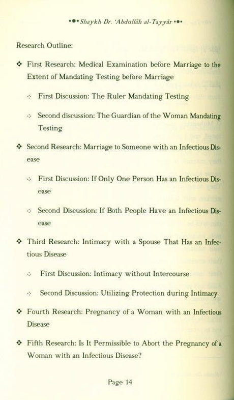 The Impact of Sexually Transmitted Diseases Upon Marriage (24973)