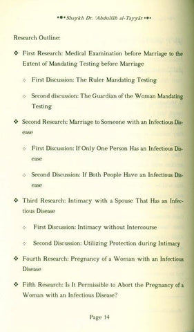 The Impact of Sexually Transmitted Diseases Upon Marriage (24973)