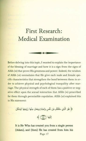 The Impact of Sexually Transmitted Diseases Upon Marriage (24973)