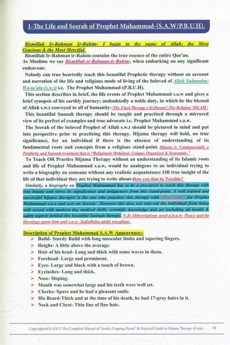 Hijama Therapy : A Complete Manual Of ' The Arabic Cupping Points ' (24887)