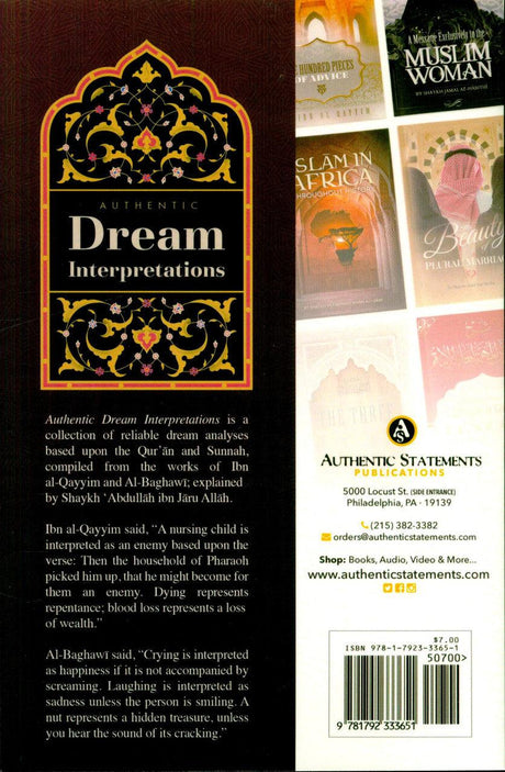 Authentic Dream Interpretations (24890)