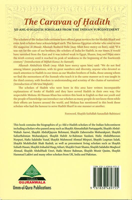 The Caravan of Hadith (25057)