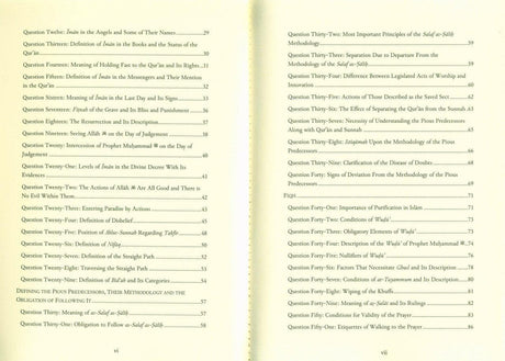 Aiding the Khatib and Imam (24891)