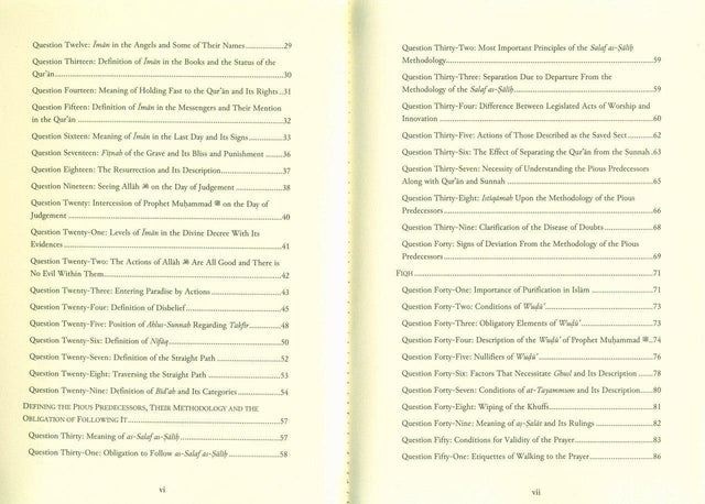 Aiding the Khatib and Imam (24891)