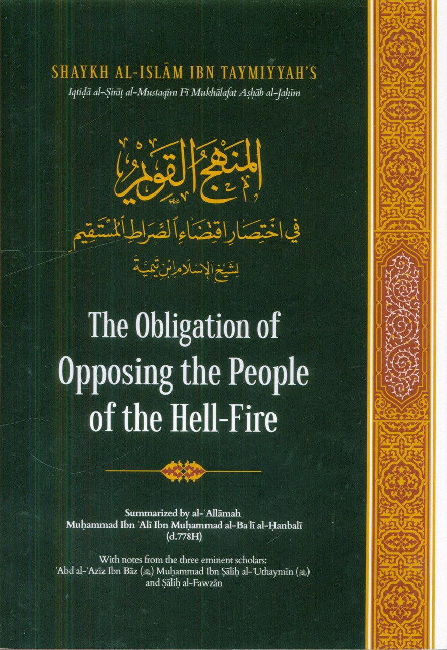 The Obligation of Opposing the People of the Hell-Fire (24892)