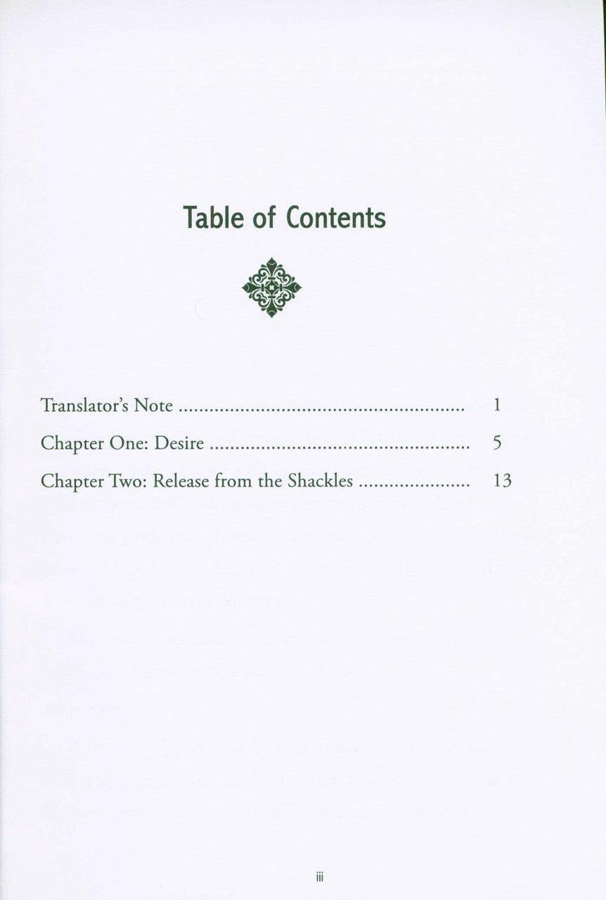 Release from the Shackles of Desires (24894)