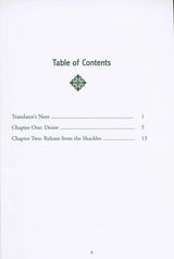 Release from the Shackles of Desires (24894)
