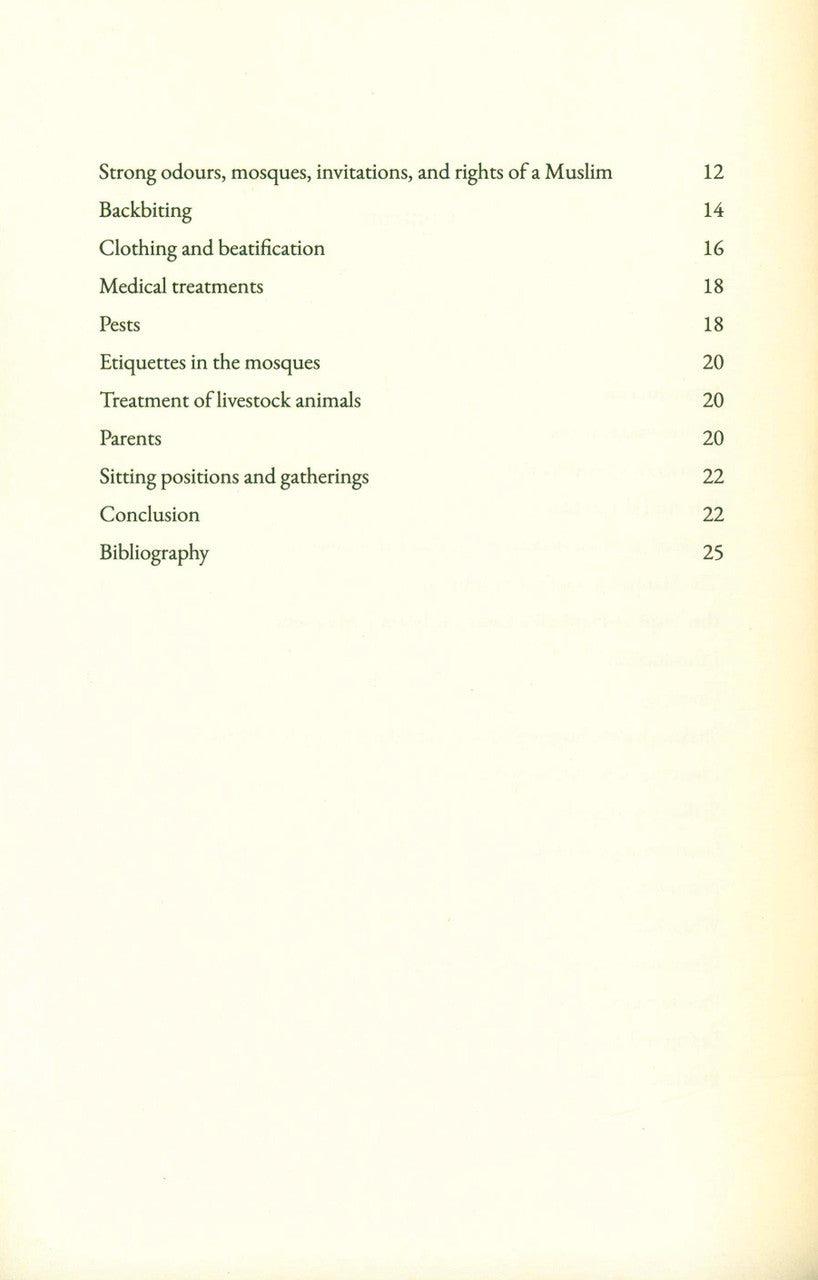 Ibn Aqil al-Hanbali's Essay on Islamic Manners (24896)