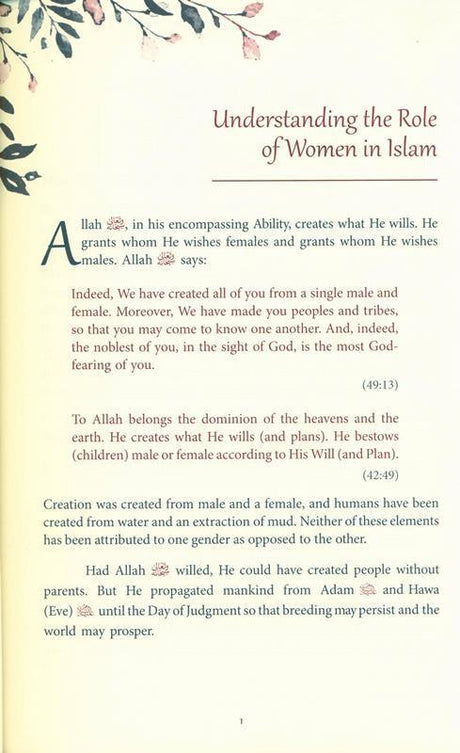 60 Great Women Enshrined in Islamic History (24955)