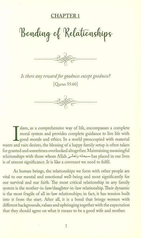 When the Two Seas Meet (24975)