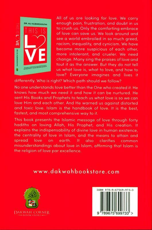 This Is Love (24907)