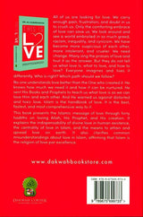 This Is Love (24907)