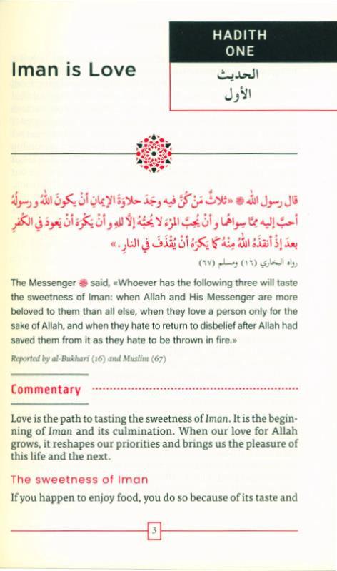 This Is Love (24907)