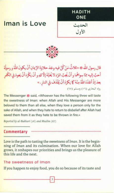 This Is Love (24907)