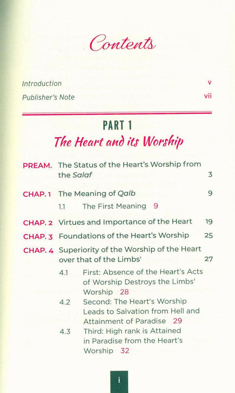 Rituals of a Worshipping Heart (24899)