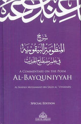 A Commentary on the Poem Al-Bayquniyyah