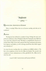 Aiding the Khatib and Imam (24891)