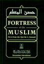 Fortress of the Muslim Du'a from the Qur'an & Sunnah (24902)