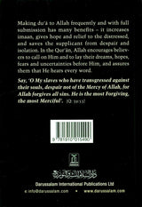 Fortress of the Muslim Du'a from the Qur'an & Sunnah (24902)