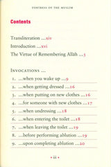 Fortress of the Muslim Du'a from the Qur'an & Sunnah (24902)