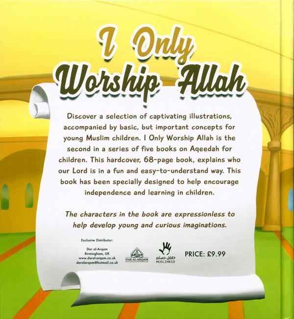 I Only Worship Allah (25016)
