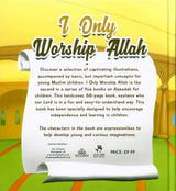 I Only Worship Allah (25016)