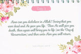 365 Quran Reminders Gold (24984)
