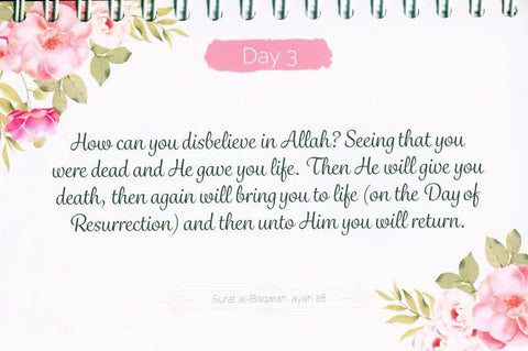 365 Quran Reminders Pink (24983)