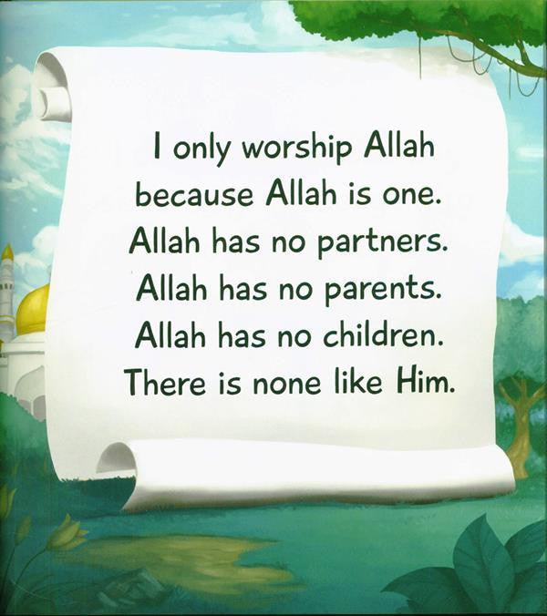 I Only Worship Allah (25016)