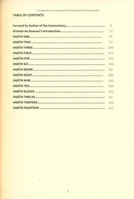 The Explanation Of An-Nawawi's 40 Hadith Vol 1&2 : English/Arabic Edition (24988)