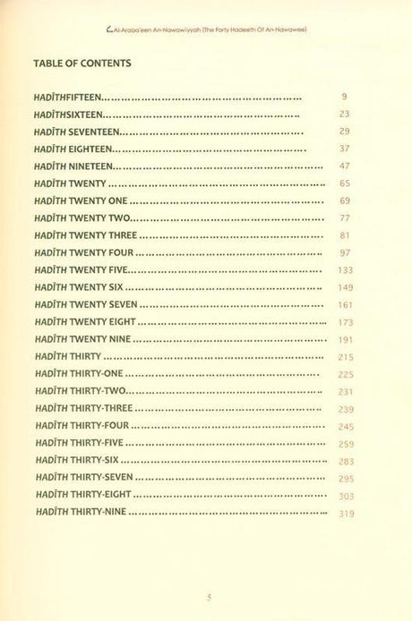 The Explanation Of An-Nawawi's 40 Hadith Vol 1&2 : English/Arabic Edition (24988)